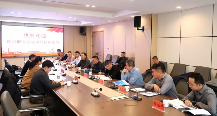 校企合作携手共绘低空经济新蓝图 临沂职业学院到华力通航公司调研考察